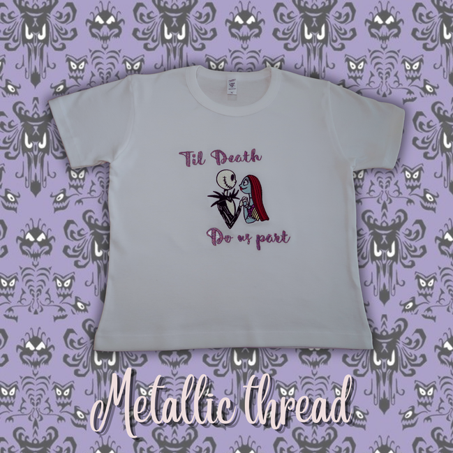 Til Death Do Us Part Embroidered Baby Tee